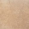 Piso-Ceramico-Porto-Ferreira-Natural-Stone-Sand-Rustico-25x25 Piso-Ceramico-Porto-Ferreira-Natural-Stone-Sand-Rustico-25x25