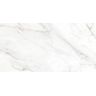 Porcelanato-Castelli-Marmi-Castel-Tasso-Lux-Polido-62x120