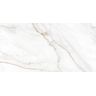 Porcelanato-Castelli-Marmi-Castel-Tasso-Lux-Polido-62x120