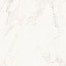 Porcelanato-Castelli-Marmi-Nagoya-Plus-Acetinado-83x83 Porcelanato-Castelli-Marmi-Nagoya-Plus-Acetinado-83x83
