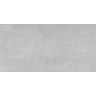 Porcelanato-Itagres-Urbanum-Metropole-Decor-Grey-HD-Acetinado-50x1007