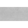 Porcelanato-Itagres-Urbanum-Metropole-Decor-Grey-HD-Acetinado-50x1007