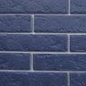 Revestimento-Ceramico-Gail-Vintage-Brick-Azul-Cobalto-Intenso-Porcelanizado-240x54x14mm