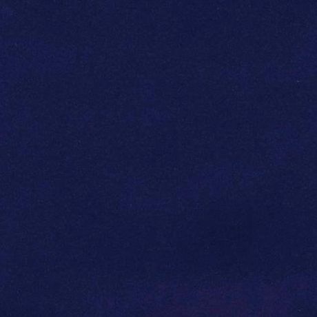 Revestimento-Ceramico-Gail-Piscina-Sport-Extrudado-Azul-Cobalto-Brilhante-116x116x9mm Revestimento-Ceramico-Gail-Piscina-Sport-Extrudado-Azul-Cobalto-Brilhante-116x116x9mm