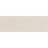 Porcelanato-Incepa-Plus-Brick-Pro-Ivory-Acetinado-75x30