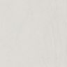 Porcelanato-Incepa-Plus-Prime-Cinza-GP-Grip-60x60-