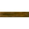 Porcelanato-Villagres-Naturale-Mogno-Acetinado-265x138