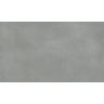 Porcelanato-Villagres-Metropolitana-Copan-Cement-Acetinado-63x108