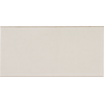 Revestimento-Ceramico-Gail-Combicolor-Revest-Branco-Gelo-Acetinado-240x116x9mm