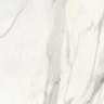 Porcelanato-Delta-Intense-Jadore-Polido-82x82