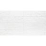 Revestimento-Ceramico-Incepa-Inserto-Calacata-Acetinado-32x59
