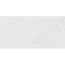 Porcelanato-Lamina-Incepa-Calacata-Micro-Crystal-60x120-