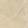 Porcelanato-Delta-Evidence-Jequitiba-Claro-Polido-70x70
