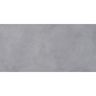Porcelanato-Roca-Plus-Touch-Gris-Acetinado-60x120