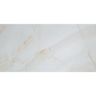 Porcelanato-Roca-Esmaltado-Marble-Atrami-Beige-Polido-90x180-