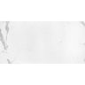 Porcelanato-Roca-Esmaltado-Marble-Monte-Blanco-Polido-90x180