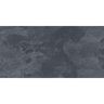 Porcelanato-Roca-Tuttomassa-Ardosia-Grafite-ABS-Antideslizante-60x120 Porcelanato-Roca-Tuttomassa-Ardosia-Grafite-ABS-Antideslizante-60x120