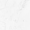 Porcelanato-Itagres-Naturalis-Statuario-Bianco-Soft-HD-60x60