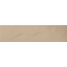 Piso-Ceramico-Gail-Arquitetura-Natural-Design-Marfim-Caramelo-Flash-240x54x9mm