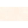 Revestimento-Ceramico-Duragres-Gresalato-Revest-Concreto-Alvorada-Bege-Polido-35x70