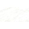 Revestimento-Ceramico-Duragres-Gresalato-Revest-Concreto-Pigues-Polido-35x70