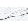 Revestimento-Ceramico-Porto-Ferreira-Wave-Calacata-Perola-Acetinado-54X110