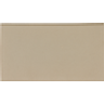 Piso-Ceramico-Gail-Industrial-Kerafloor-IND-Bege-Claro-Flat-300x147x14mm