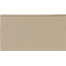 Piso-Ceramico-Gail-Industrial-Kerafloor-IND-Cinza-Claro-Flat-300x147x9mm