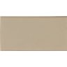 Piso-Ceramico-Gail-Industrial-Kerafloor-IND-Cinza-Claro-240x116x9mm