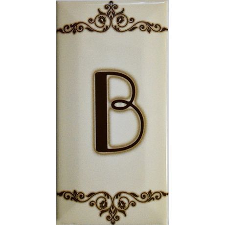 Numeral-Ceramico-Gabriella-HDNBG-B-Letra-B-Beige-Brilhante-75X15