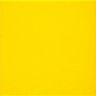 Revestimento-Gabriella-Liso-G10-36-Amarelo-Brilhante-10X10