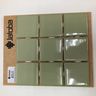 Pastilha-Jatoba-Design-5X5-JC1717-Verde-Cidreira-Brilhante-303X303