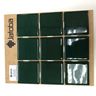 Pastilha-Jatoba-Design-5X5-JC1721-Verde-Palmeira-Brilhante-303X303