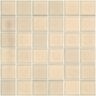 Pastilha-Jatoba-Decoracao-5X5-JD4300-Bege-Saara-Brilhante-303X303