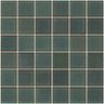 Pastilha-Jatoba-Piscina-5X5-JD4600-Verde-Etna-Brilhante-303X303