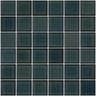 Pastilha-Jatoba-Piscina-5X5-JD4800-Azul-Capri-Brilhante-303X303