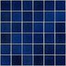 Pastilha-Jatoba-Piscina-5X5-JD4814-Azul-Equatorial-Brilhante-303X303