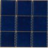 Pastilha-Jatoba-Piscina-5X5-JD4814-Azul-Equatorial-Brilhante-303X303