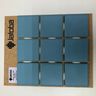 Pastilha-Jatoba-Piscina-5X5-JR3816-Azul-Brisa-Fosco-303X303
