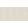 Pastilha-Jatoba-Natural-25X25-JN6100-Branco-Gelo-Rustico-303X303
