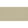 Pastilha-Jatoba-Natural-25X25-JN6302-Bege-Argila-Rustico-303X303