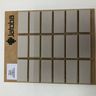Pastilha-Jatoba-Natural-25X50-JN6001-Nevoa-Junta-Reta-Rustico-606X303