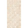 Revestimento-Ceramico-Meggagres-Onix-Plus-Acetinado-45x90
