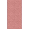 Revestimento-Ceramico-Meggagres-Botanico-Rose-Especial-Brilhante-45x90 Revestimento-Ceramico-Meggagres-Botanico-Rose-Especial-Brilhante-45x90