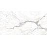 Porcelanato-Embramaco-Gran-Calacata-Prime-Lux-Polido-62x120
