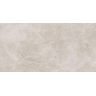 Porcelanato-Embramaco-Gran-Crema-Veneza-Lux-Polido-62x120