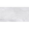 Porcelanato-Embramaco-Gran-Onix-Premium-Lux-Polido-62x120