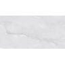 Porcelanato-Embramaco-Gran-Onix-Premium-Lux-Polido-62x120