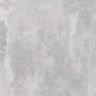 Porcelanato-Embramaco-Old-Concret-Rustico-625x625