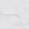 Porcelanato-Embramaco-Onix-Premium-Lux-Polido-618x618